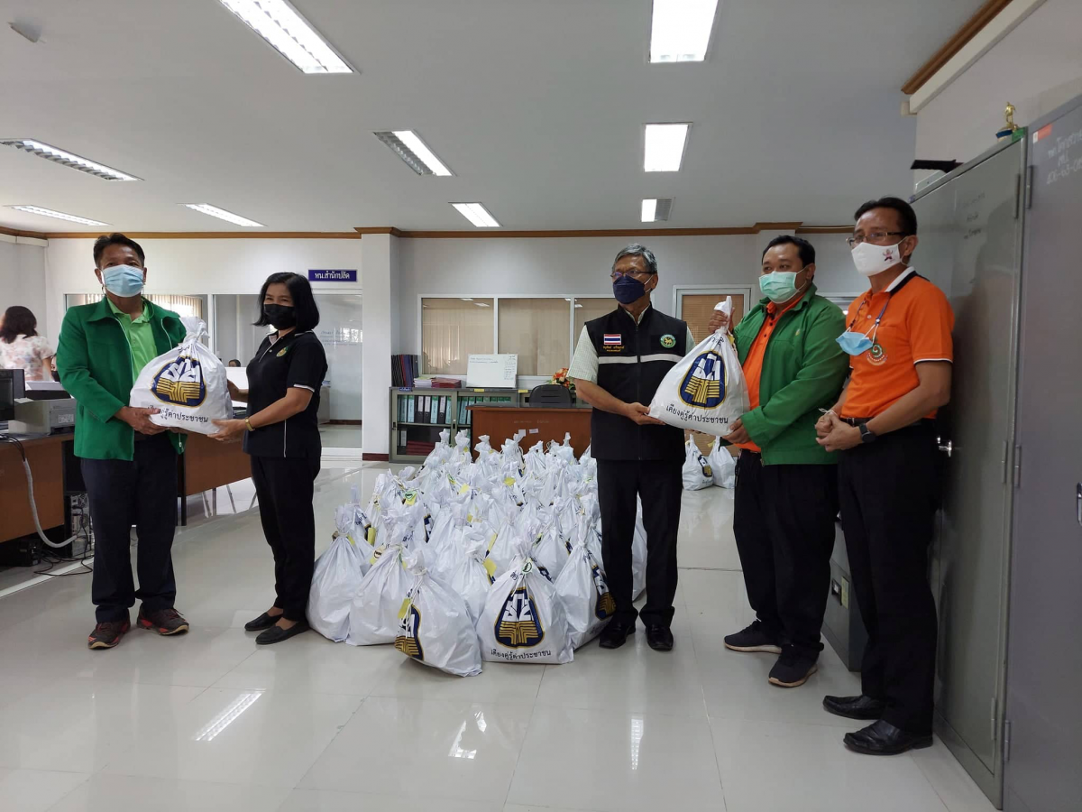 ธนาคารเพื่อการเกษตรและสหกรณ์การเกษตร (ธ.ก.ส.) สาขาโนนไทย มอบถุงยังชีพเพื่อช่วยเหลือให้แก่ผู้ประสบอุทกภัยในเขตเทศบาลตำบลโคกสวาย